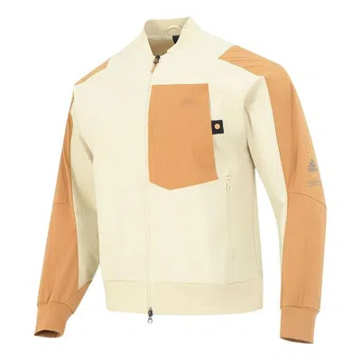 ADIDAS ORIGINALS adidas Logo