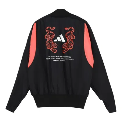 ADIDAS ORIGINALS adidas M Vrct Back Tiger Logo Pattern Loose Jacket Black