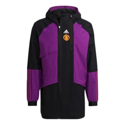 ADIDAS ORIGINALS adidas Manchester United Travel Drill Jacket 'Purple Black'