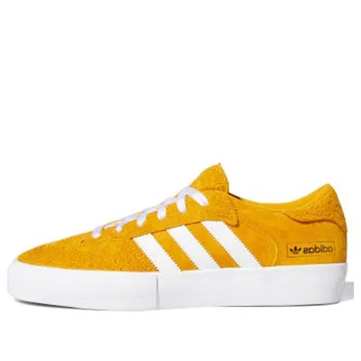 ADIDAS ORIGINALS adidas Matchbreak Super 'Yellow'