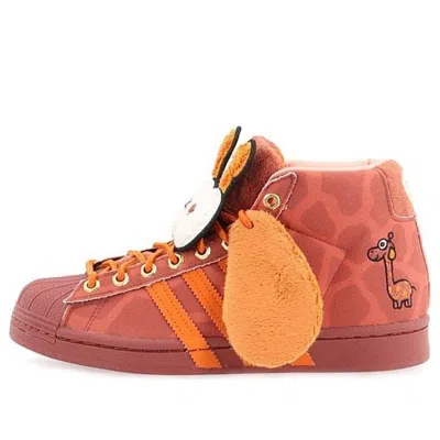 ADIDAS ORIGINALS adidas Melting Sadness x Pro Model 'Giraffe'