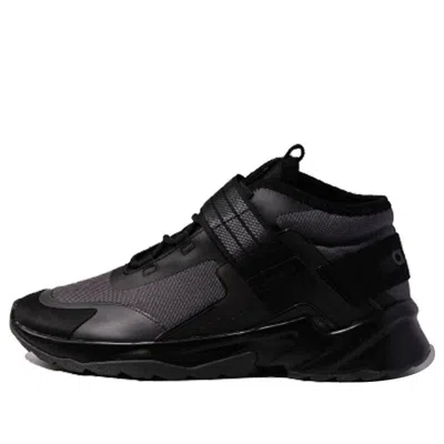 ADIDAS ORIGINALS adidas neo 20-20 Fx Mid 'Black'