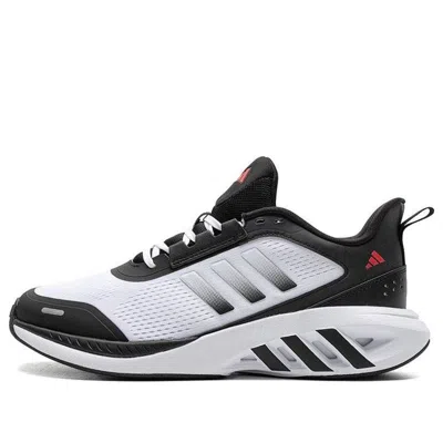 ADIDAS ORIGINALS adidas Neo All Day Power 'Black Silver White'
