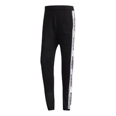 ADIDAS ORIGINALS adidas neo Casual Knit Small Running Sports Long Pants Black