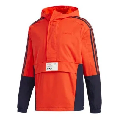 ADIDAS ORIGINALS adidas neo Casual Sports Jacket Orange Yellow