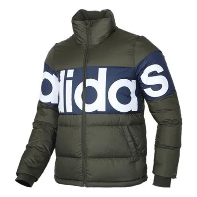 ADIDAS ORIGINALS adidas neo Colorblock Alphabet Down Jacket Green