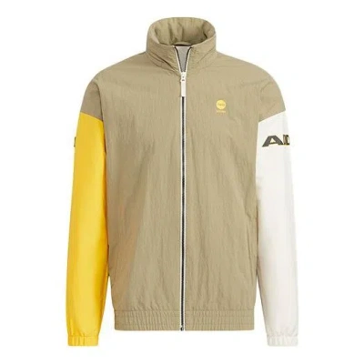 ADIDAS ORIGINALS adidas neo Contrasting Colors Sports Hooded Jacket Green