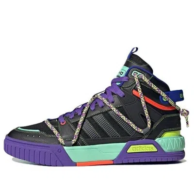 ADIDAS ORIGINALS adidas neo D-PAD Mid 'Back Purple Green'
