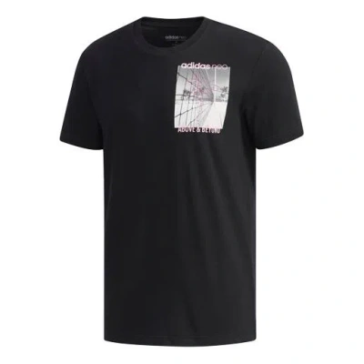 ADIDAS ORIGINALS adidas neo M Cs Su Tee Ss Round Neck Short Sleeve Black