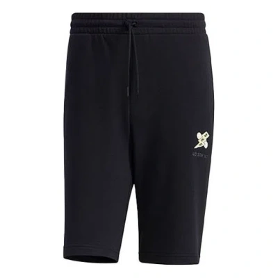 ADIDAS ORIGINALS adidas neo M Ss May Short1 Printing Casual Sports Shorts Black