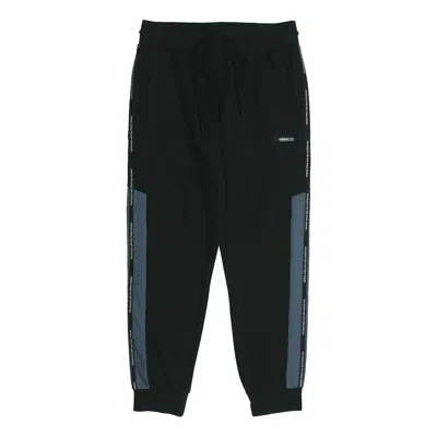 ADIDAS ORIGINALS adidas neo M Ss Tp 1 Splicing Sports Pants Black
