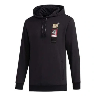 ADIDAS ORIGINALS adidas neo Printing Sports Pullover Black