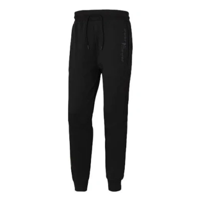 ADIDAS ORIGINALS adidas neo Quilted Track Drawstring Sports Long Pants Black