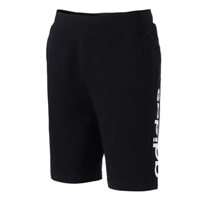 ADIDAS ORIGINALS adidas neo Side Loose Casual Sports Shorts Black
