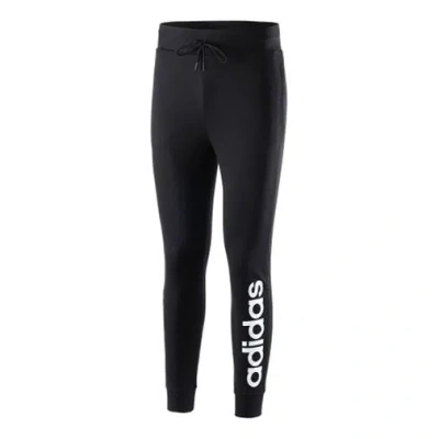 ADIDAS ORIGINALS adidas neo Slim Fit Sports Long Pants Black