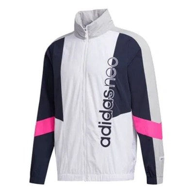 ADIDAS ORIGINALS adidas neo SS TT / Sports Jacket Men's White