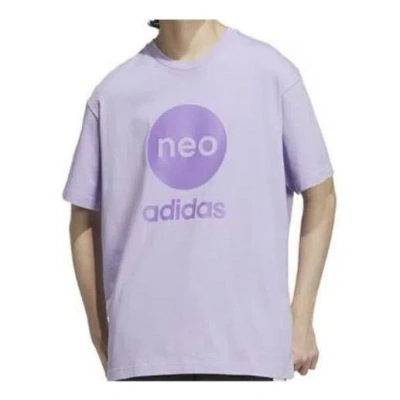 ADIDAS ORIGINALS adidas Neo U ESNT LG Tee 'Purple'