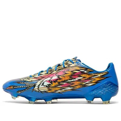 ADIDAS ORIGINALS adidas Niky's Sports x Adizero F50 Ghosted Crazylight FG 'Memory Lane'
