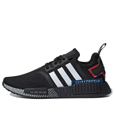 ADIDAS ORIGINALS adidas NMD_R1 'Japan Colorblock'