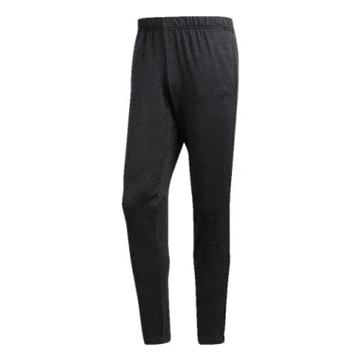ADIDAS ORIGINALS adidas Response Astro Sports Knitted Pants Men's Grey