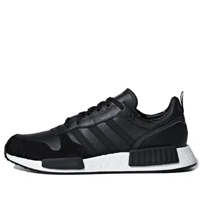 ADIDAS ORIGINALS ADIDAS RISING STAR R1 'UTILITY BLACK'