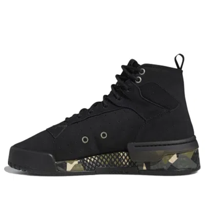 ADIDAS ORIGINALS adidas Rivalry Rm 'Black Green'