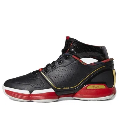 ADIDAS ORIGINALS adidas Rose 1 Retro 'Forbidden City'