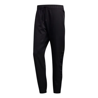 ADIDAS ORIGINALS adidas ROSE WVN PANT Basketball Long Pants Black