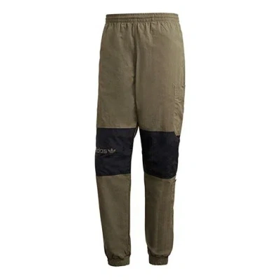ADIDAS ORIGINALS adidas RYV Tech Pant Cargo Sports Pants