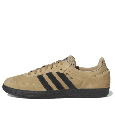 ADIDAS ORIGINALS adidas Samba ADV 'Mirrored Lines Pack'