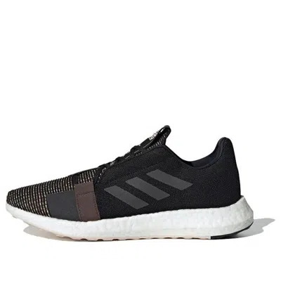 ADIDAS ORIGINALS adidas SenseBoost Go LTD 'Black'