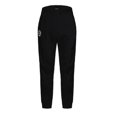 ADIDAS ORIGINALS adidas Series Basketball Sports Long Pants Black