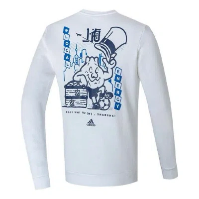 ADIDAS ORIGINALS adidas Sh Breakfast 2 Sports Training Cartoon Printing Round Neck Pullover White