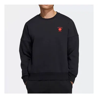 ADIDAS ORIGINALS adidas Solid Color Round Neck Pullover Long Sleeves Unisex Black