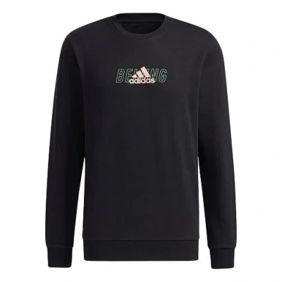 ADIDAS ORIGINALS adidas Sports Training Printing Alphabet Round Neck Pullover Black