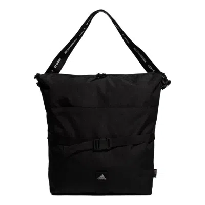 ADIDAS ORIGINALS adidas STR BP 'Black'