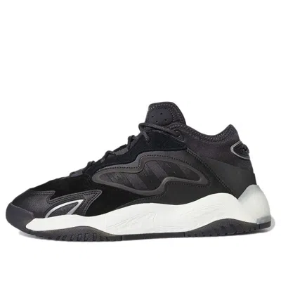 ADIDAS ORIGINALS adidas Streetball 2.0 'Black Carbon Silver Metallic'