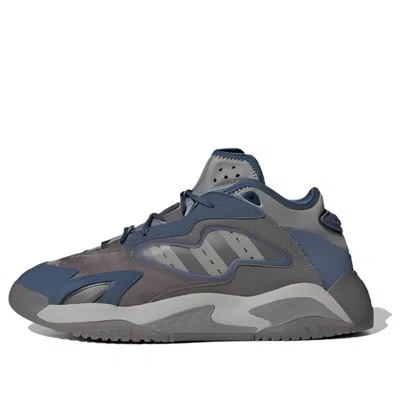 ADIDAS ORIGINALS adidas Streetball 2.0 'Purple'