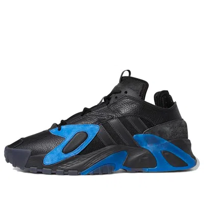 ADIDAS ORIGINALS adidas Streetball 'Blue Carbon'