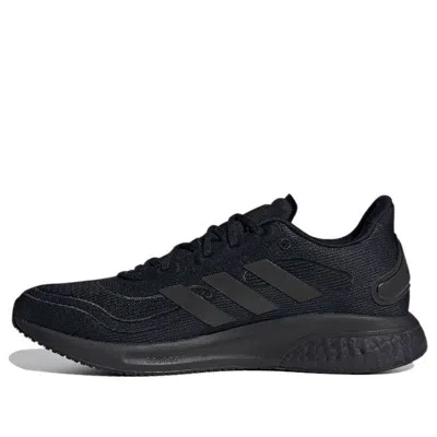 ADIDAS ORIGINALS adidas Supernova 'Black'
