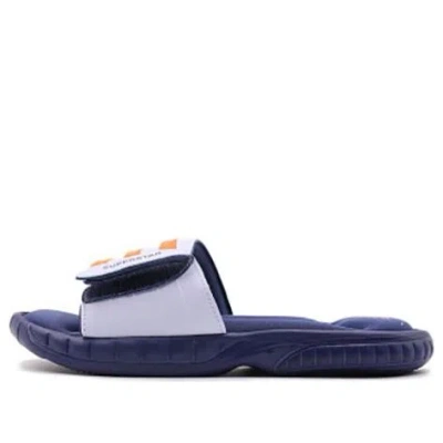 ADIDAS ORIGINALS adidas Superstar 3G 'Blue Orange'