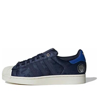 ADIDAS ORIGINALS adidas Superstar 'Seoul'