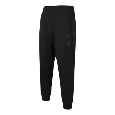 ADIDAS ORIGINALS adidas Sweatpants 'Black'