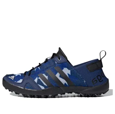 ADIDAS ORIGINALS adidas Terrex Daroga Two 13 S.Rdy 'Blue'