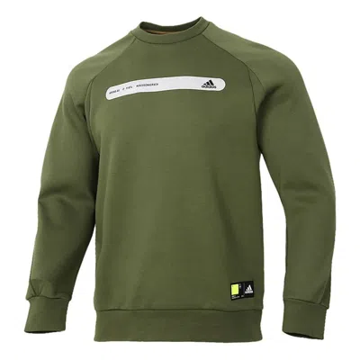 ADIDAS ORIGINALS adidas Th Swt Dk Ref Casual Sports Round Neck Pullover Green