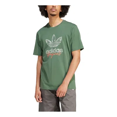 ADIDAS ORIGINALS adidas Training Supply T-Shirt 'Green Oxide'