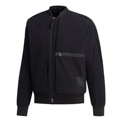ADIDAS ORIGINALS adidas U1 JKT BOMB Sports Jacket