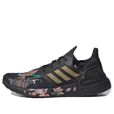 ADIDAS ORIGINALS adidas Ultra Boost 20 'Core Black Gold Metallic Signal Coral'