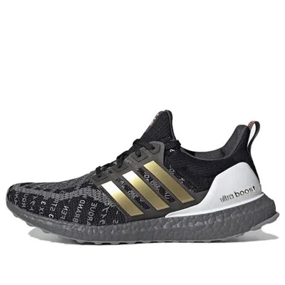 ADIDAS ORIGINALS adidas UltraBoost 2.0 CIty Pack 'Shanghai'