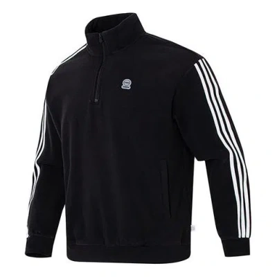 ADIDAS ORIGINALS adidas Urban Half-Zip sweatshirt 'Black'